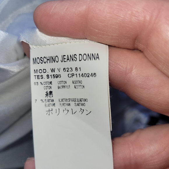 Moschino Jeans Balloon Skirt Mixed Print Dress, GUC, Size 2 - Picture 9 of 10